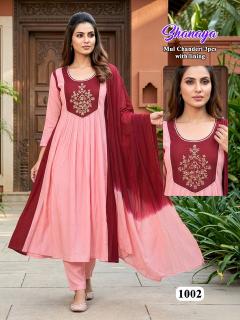 Desi kudi shanaya 3pcs wholesale kurti app for beginners
